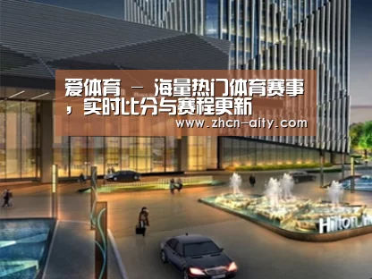 案例展示二(图1) 案例展示二(图1)