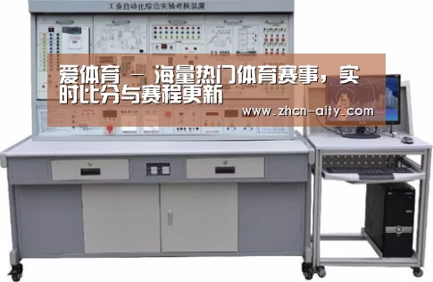 产品名称四