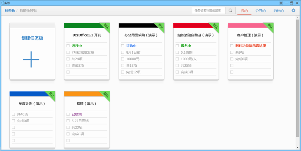 伊美尔整形丰臀为众多求美者带来全新的丰臀体验【爱体育App下载】(图1) 爱体育App下载